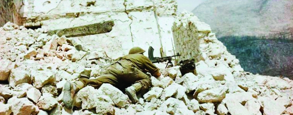 The Liberation of Mainland Italy 1943-45