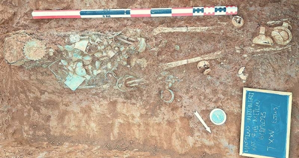 The Lady with the Inverted Diadem: A Noblewoman’s Mysterious Burial Near Athens The Lady with the Inverted Diadem: A Noblewoman’s Mysterious Burial Near Athens
