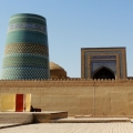 The Golden Journey to Samarkand Tour Images - September 2019 - click here to read more The Golden Journey to Samarkand Tour Images - September 2019 - click here to read more