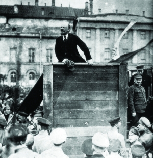 Lenin & Trotsky (later removed from this photo) Sverdlov Sq - click to enlarge Lenin & Trotsky (later removed from this photo) Sverdlov Sq