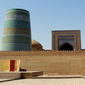 The Golden Journey to Samarkand The Golden Journey to Samarkand