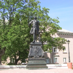Baltiysk Peter The Great Statue - click to enlarge Baltiysk Peter The Great Statue