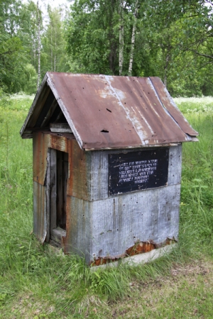 The only structure that survived in Suomussalami 1939-40 The only structure that survived in Suomussalami 1939-40
