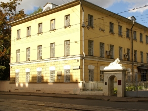 Dostoevsky Museum - click to enlarge Dostoevsky Museum
