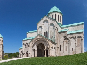 Bagrati Cathedral - click to enlarge Bagrati Cathedral