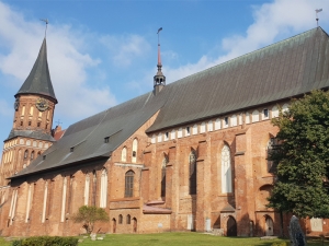 Dom Cathedral - click to enlarge Dom Cathedral