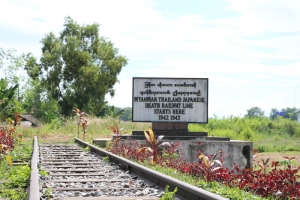 Death Railway - click to enlarge Death Railway