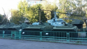 Armed Forces Museum