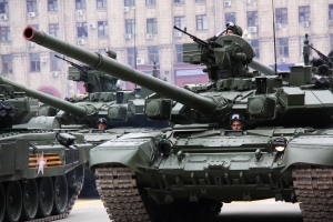 Victory Day Parade