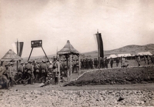 Serbian Military Camp, Macedonian Front - click to enlarge Serbian Military Camp, Macedonian Front