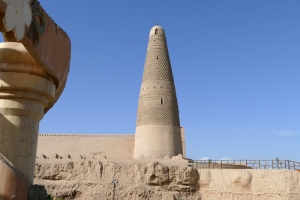 Emin Mosque Minaret - click to enlarge Emin Mosque Minaret